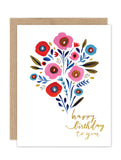 The Biely & Shoaf Bright Bouquet Luxe Birthday Card is an A2 card with a colorful painted bouquet, gold foil highlights, and “happy birthday to you” in cursive on white. Comes with a brown envelope—ideal for eco-friendly stationery lovers.